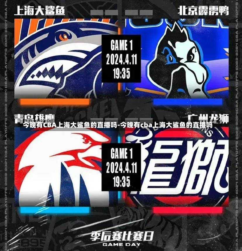 员的成功案