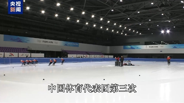 胜并成功晋