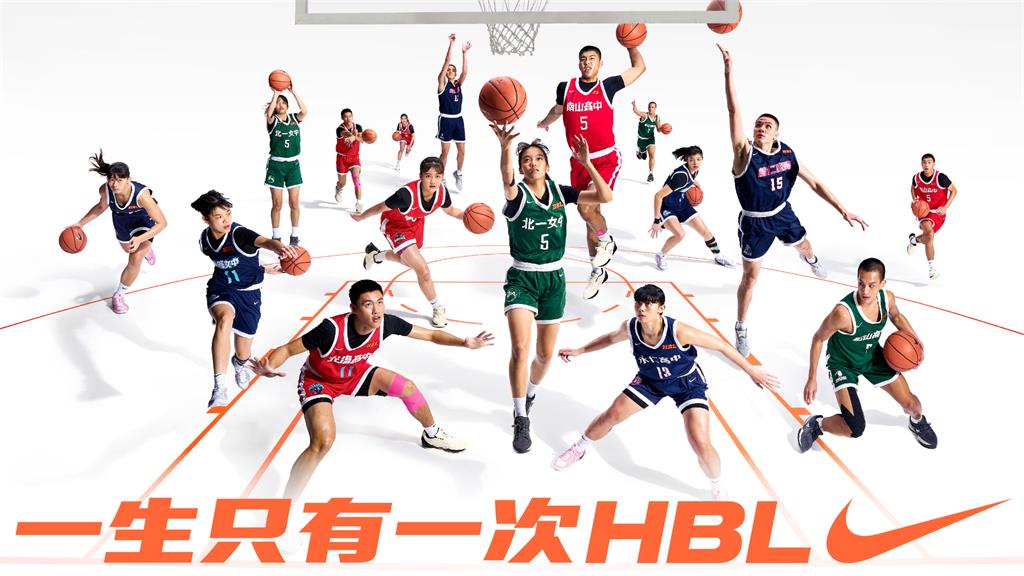以意甲风格