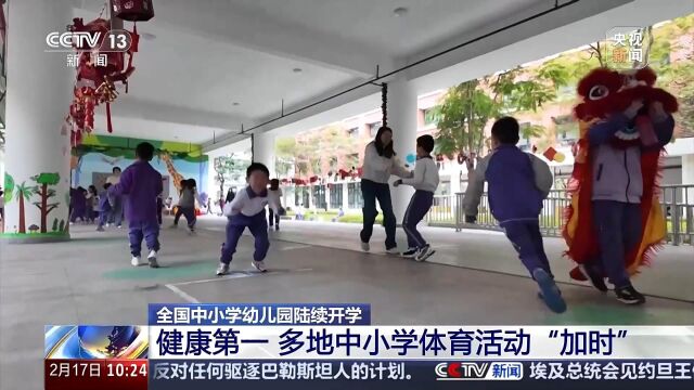阿门提及对