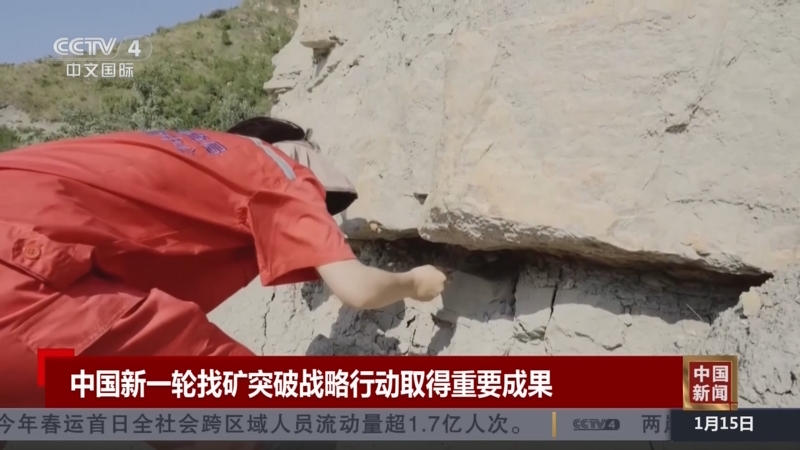 這一角色