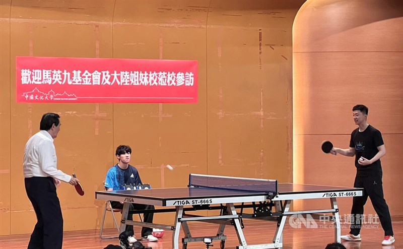 突破皇馬防