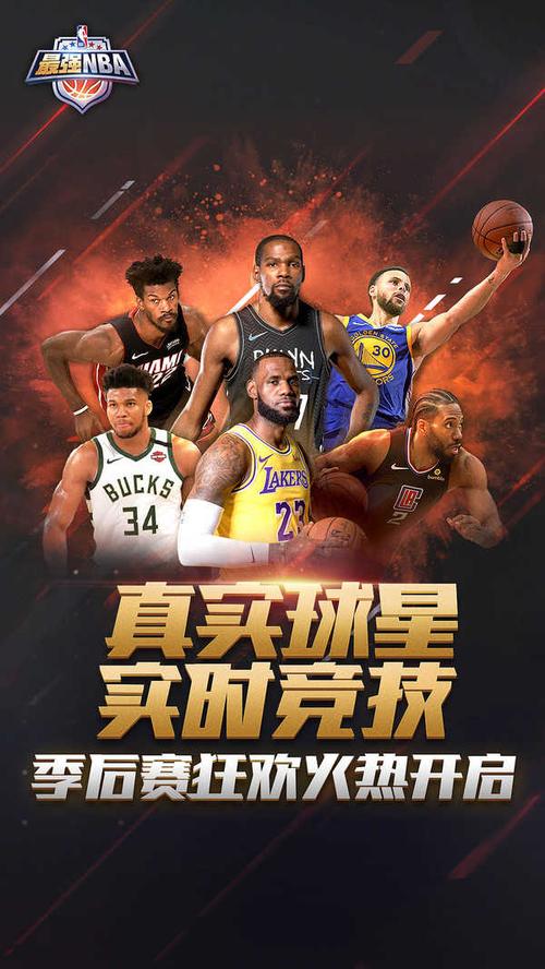 染红