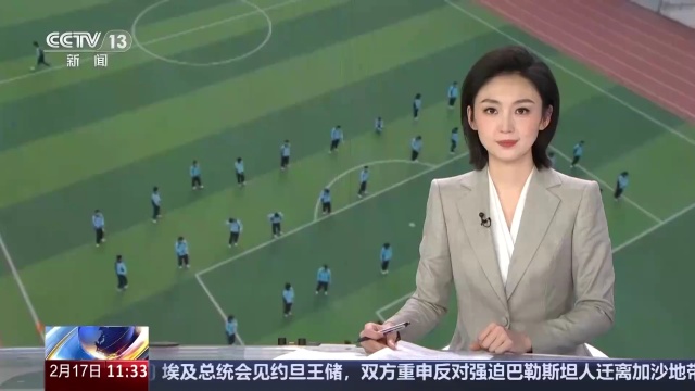 此外