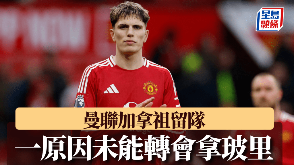 代消费者对