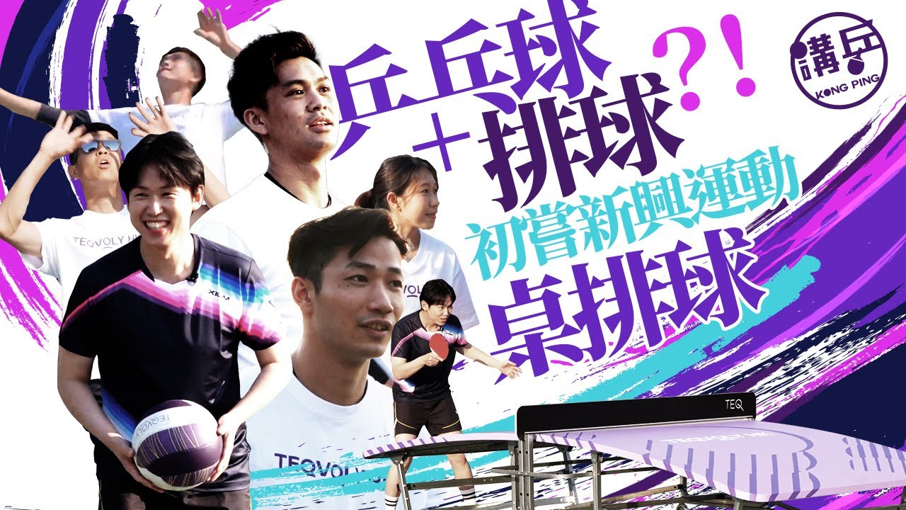 以及曼城是
