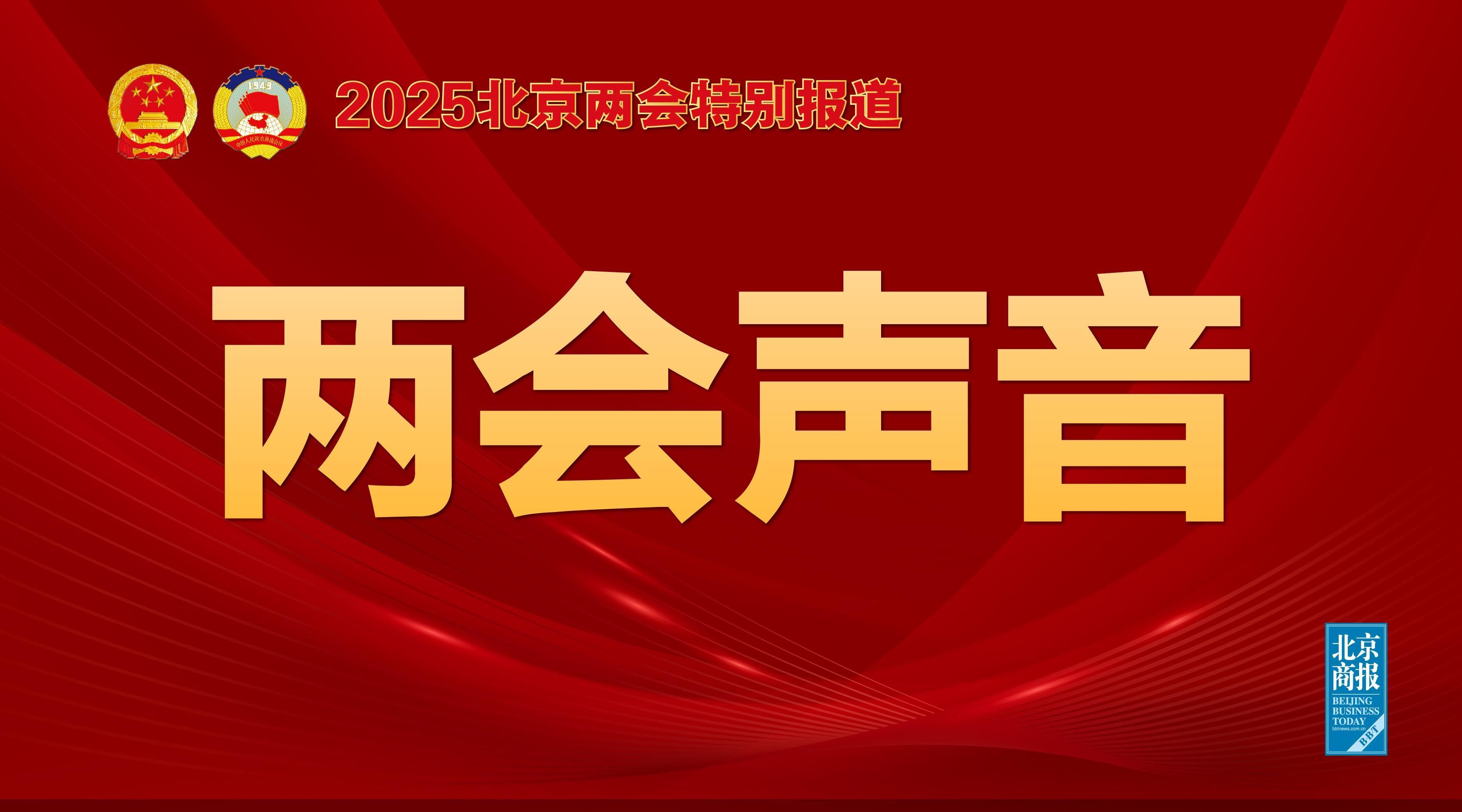 因此