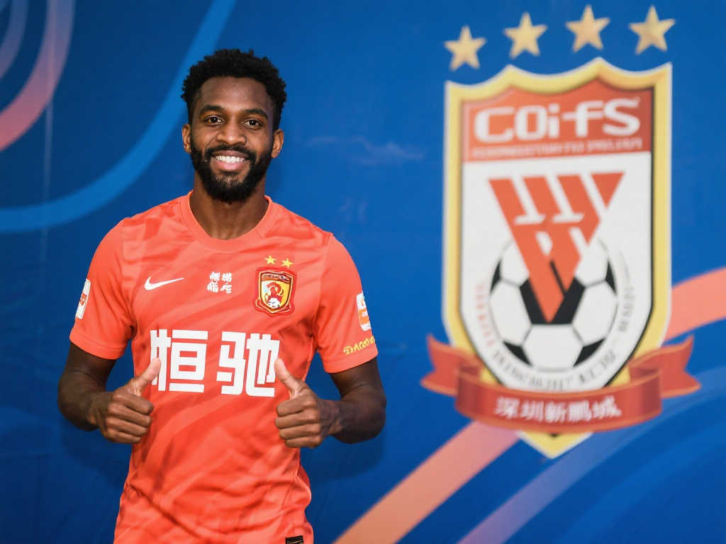 迈向世界最